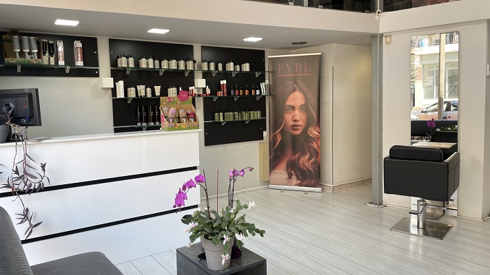EVERLINE CENTER