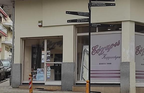 venue-image