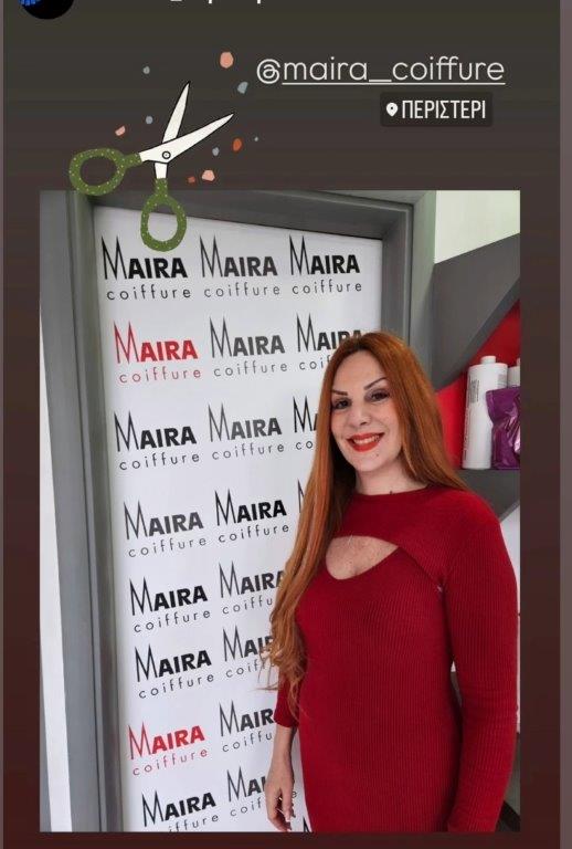 MAIRA COIFFURE-ΠΕΡΙΣΤΕΡΙ